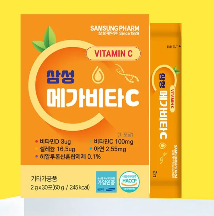 [삼성제약] 메가비타C (2g x 30포) 옵션 이미지
