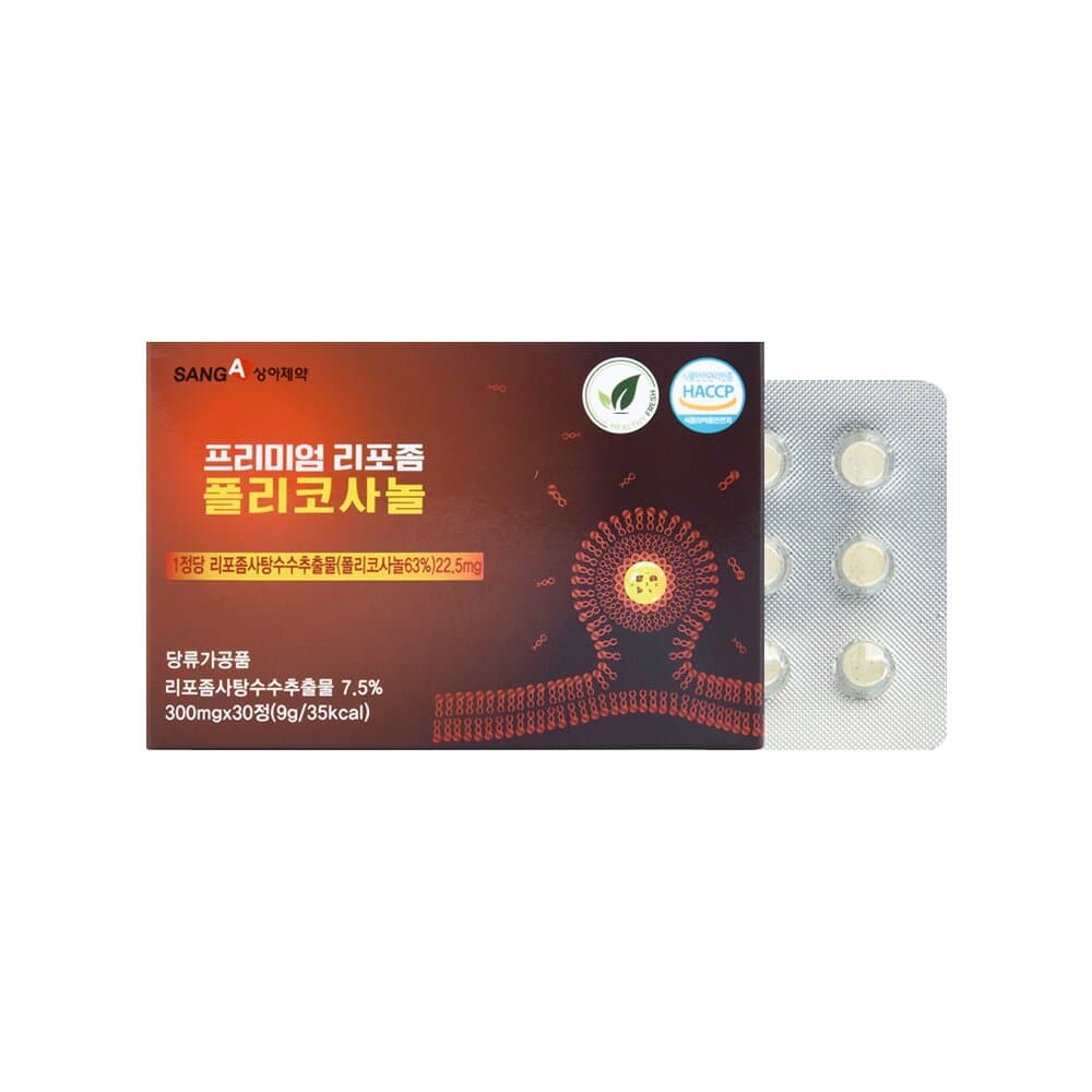 [상아제약] 프리미엄 리포좀 폴리코사놀 300mg*30정