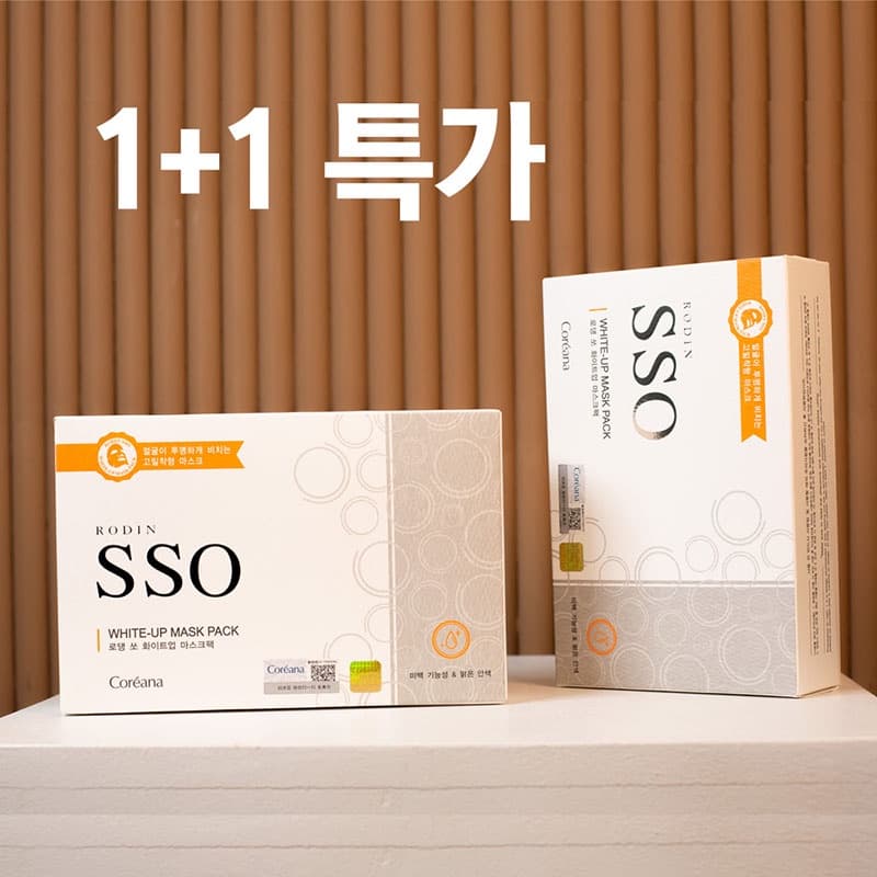 [1+1] 로댕 쏘 화이트업 마스크팩 10매