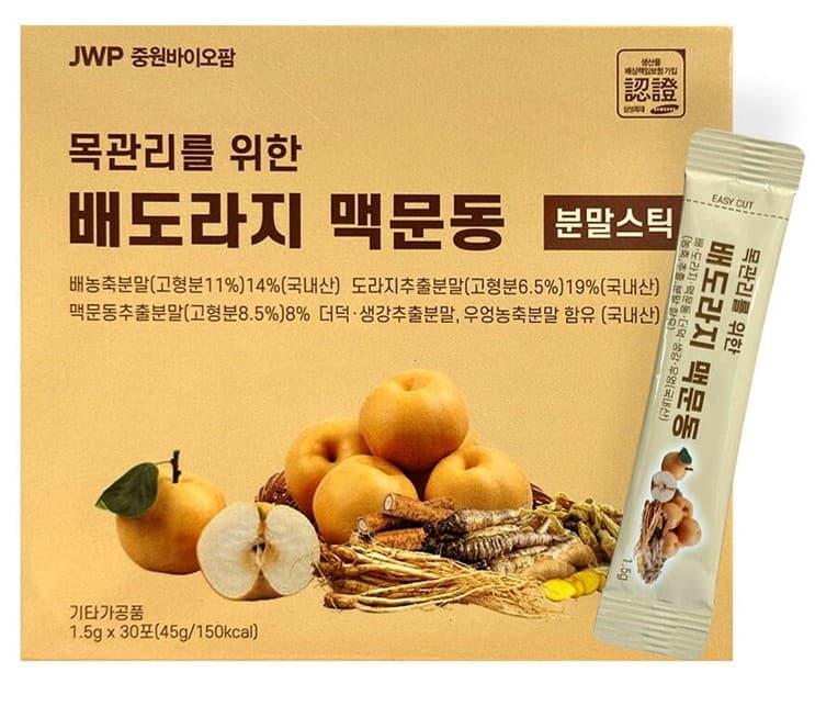 [중원바이오팜] 목관리를 위한 배도라지 맥문동 분말스틱 1.5g x 30포