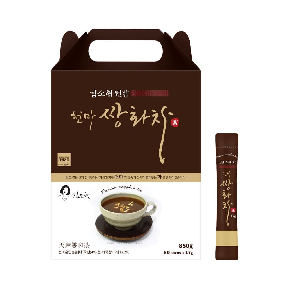 [김소형원방] 천마쌍화차 17g x 50포