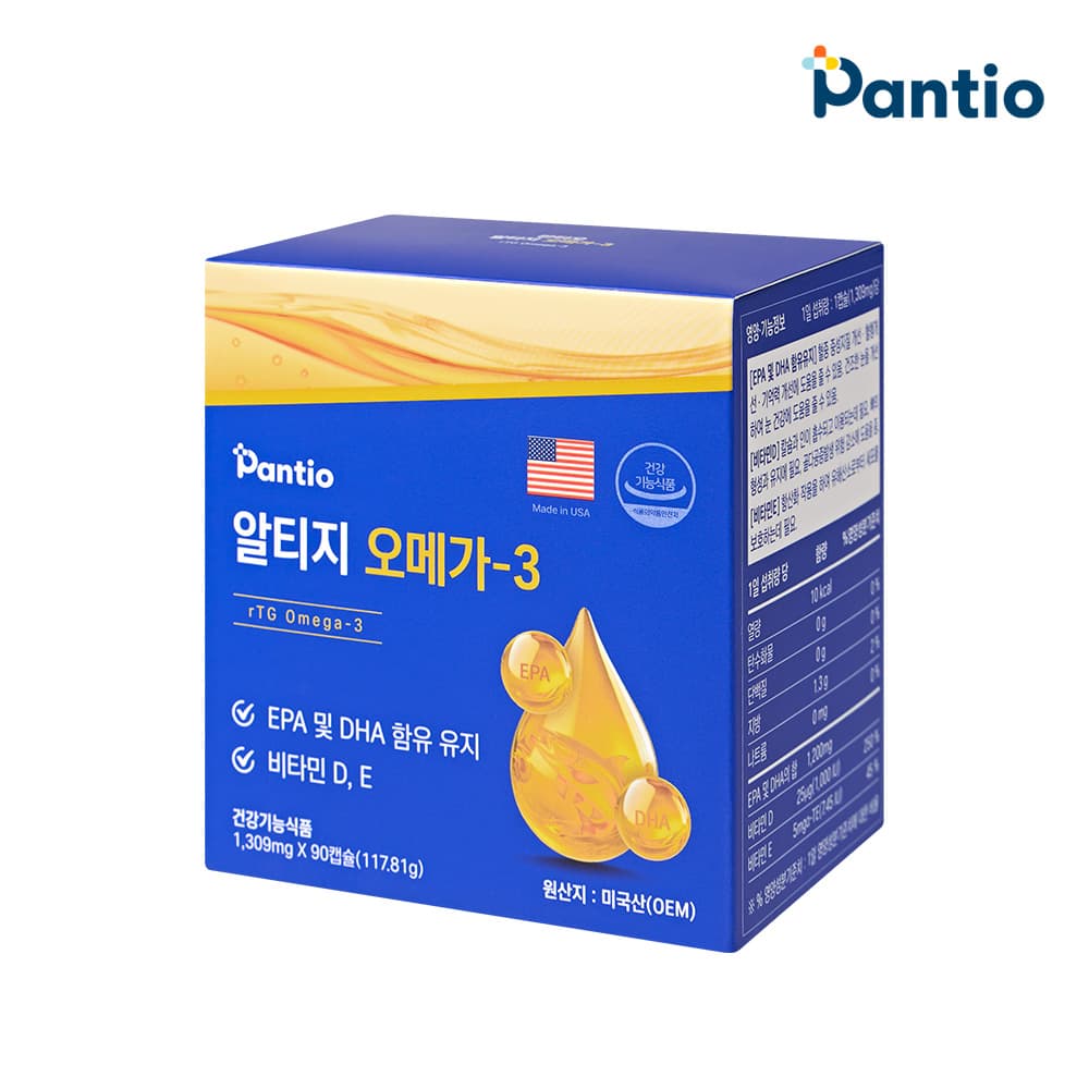1개(3개월분) 옵션 이미지