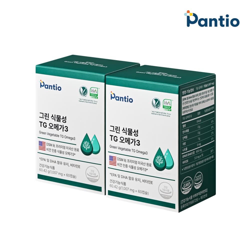 2개(4개월분) 옵션 이미지