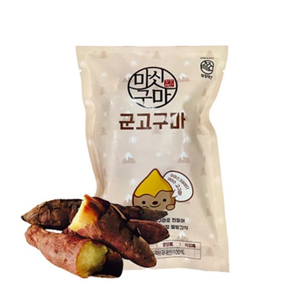 [마싯구마]아이스 군고구마 1kg
