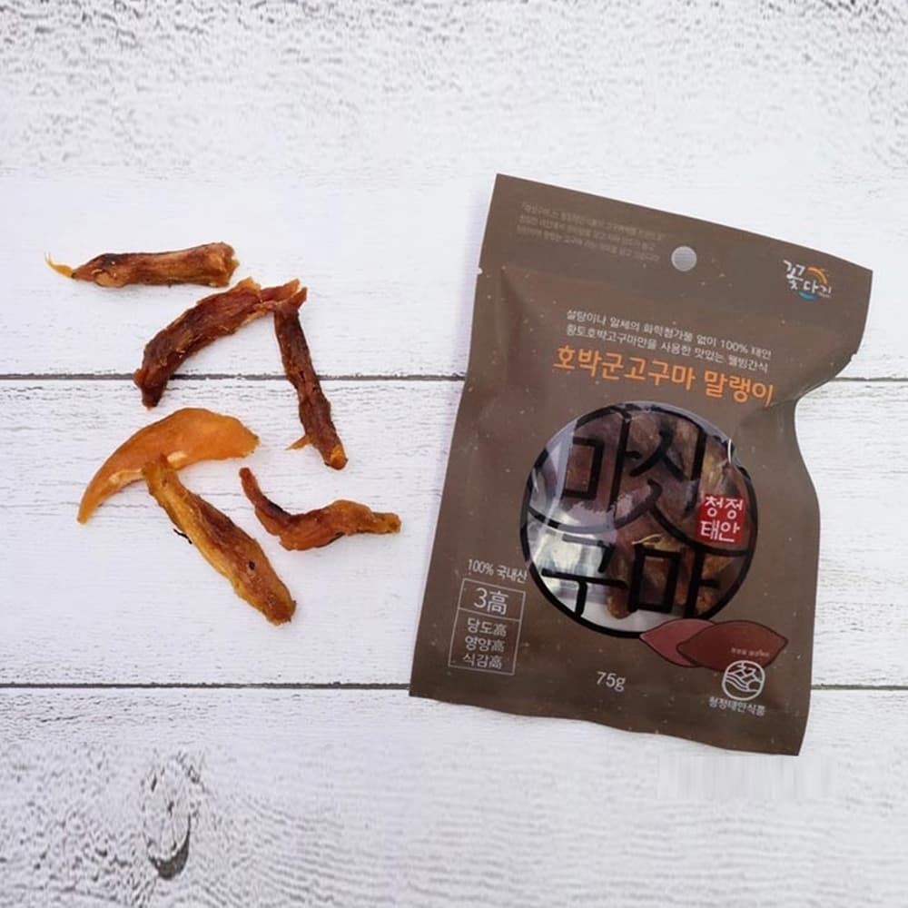 [마싯구마]구워서 말린 군고구마말랭이 75g