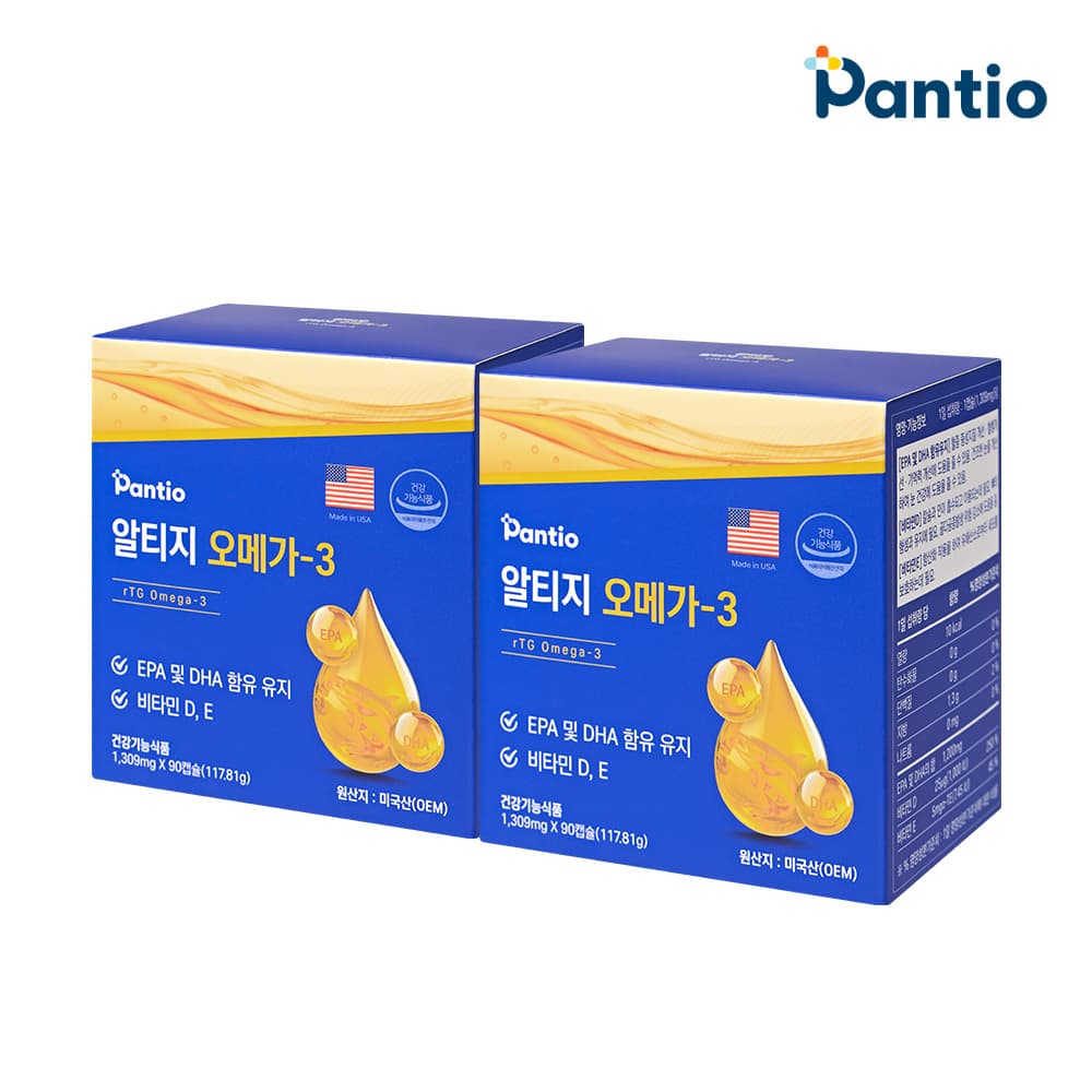 2개(6개월분) 옵션 이미지