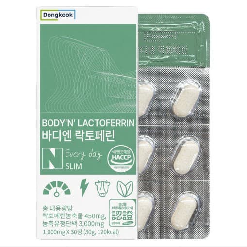 [동국헬스케어] 바디엔 락토페린 1000mg x 30정