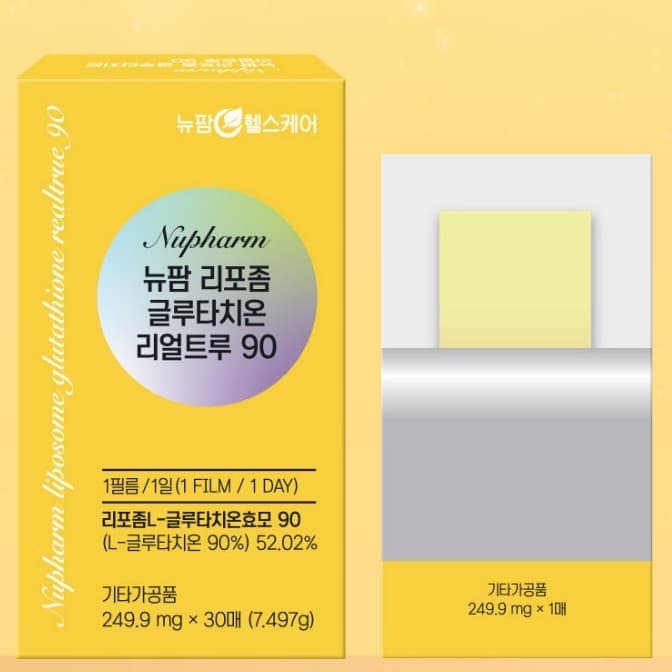 [뉴팜헬스케어] 리포좀 글루타치온 리얼트루90 249.9mg × 30매