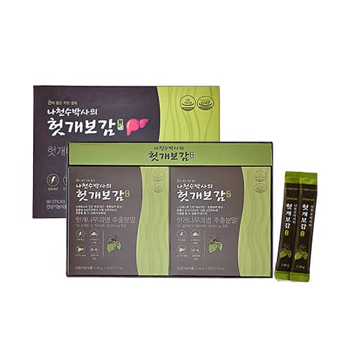 [나천수박사의] 헛개보감 2.48g x 60포 / 간에 좋은 헛개나무열매 추출 분말 스틱