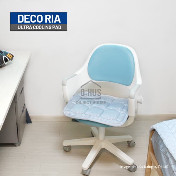 [DECO RIA] 데코리아 울트라쿨링 냉감소재 3D 메쉬 쿨방석 45X45cm