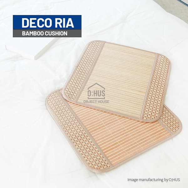 [DECO RIA] 1+1 데코리아 라운드 보더 대나무 1인용 방석 45x45cm / 색상 택1