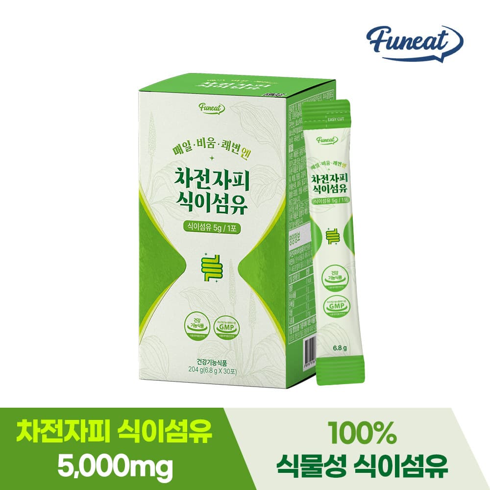 [1+1/총2개] [퍼니트] 매일비움 쾌변엔 차전자피 식이섬유 6.8g x 30포