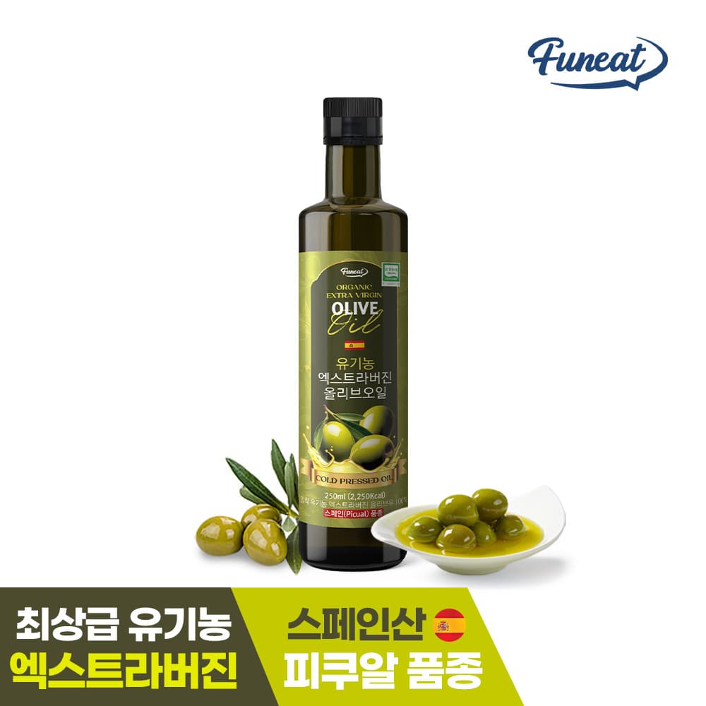 [1+1/총2개] [퍼니트] 유기농 엑스트라버진 올리브오일 250ml