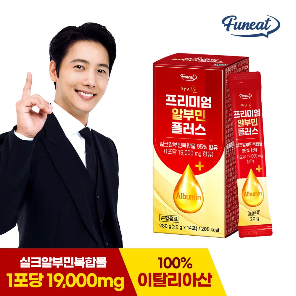 [1+1/총2개] [퍼니트] 프리미엄 마시는 알부민 플러스 20g x 14포