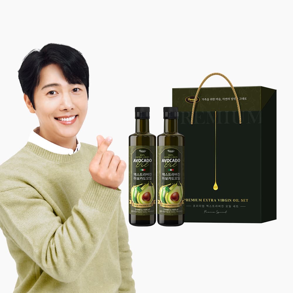 [1+1/총2개] [퍼니트] 엑스트라버진 아보카도오일 250ml 2병 선물세트