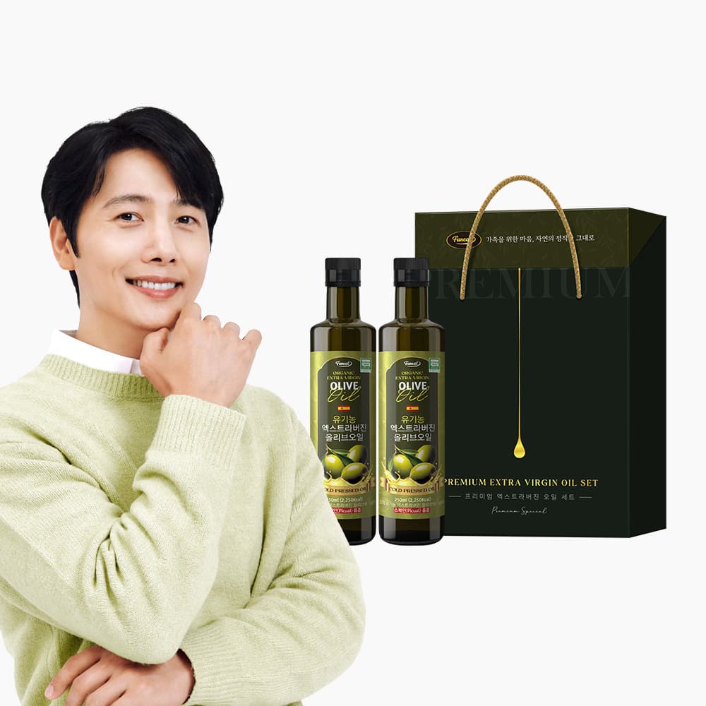 [1+1/총2개] [퍼니트] 유기농 엑스트라버진 올리브오일 250ml 2병 선물세트