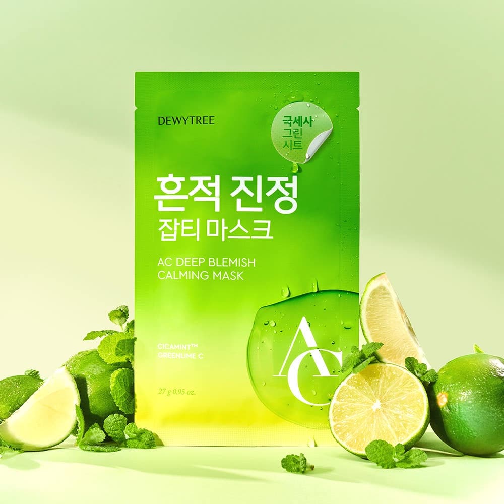 [듀이트리] AC 딥 흔적 진정 마스크(10매)