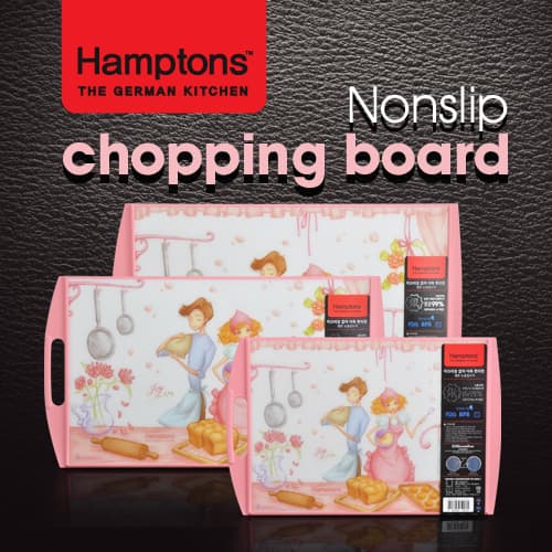 [Hamptons]독일 햄튼 논슬립 도마(중) / HTCB-1P(M)