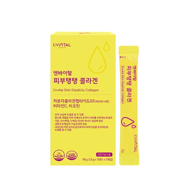 엔바이탈 피부탱탱 콜라겐 3g X 10포 x 3개입