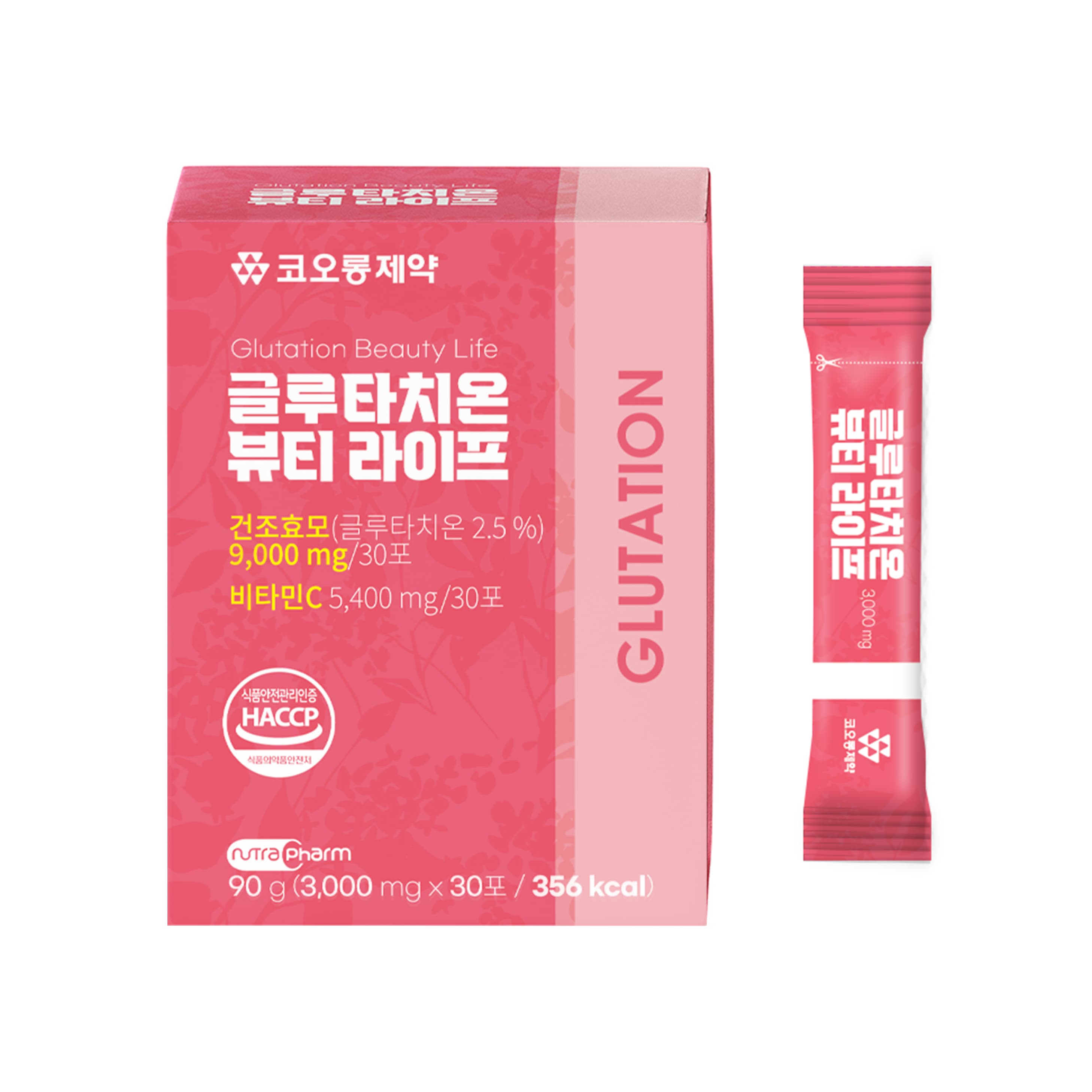 [특가] 코오롱제약 글루타치온 뷰티라이프 3000mg*30포 X2개 / 총60포