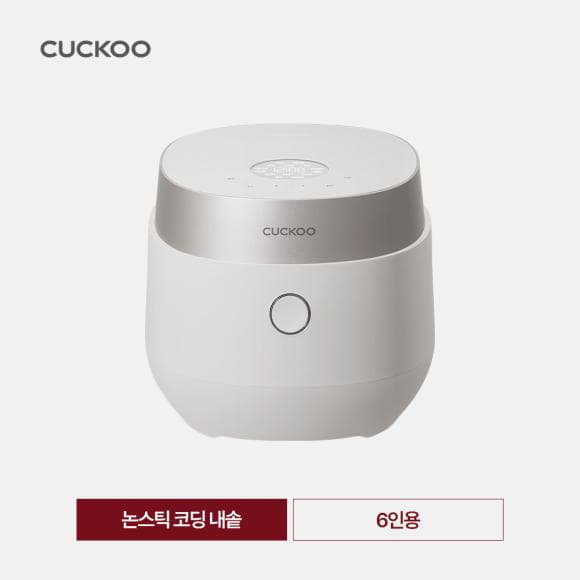 쿠쿠 전기보온밥솥 (6인용) CR-0685GW