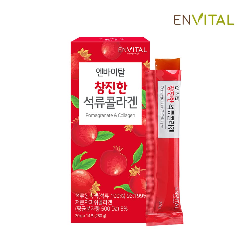 엔바이탈 참진한 석류 콜라겐 50g x 14포(280g)