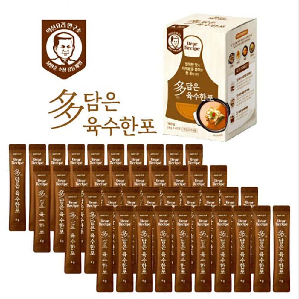 약선요리연구소 다담은 육수한포 세트2 (4g x 40포 x 3박스) 총 120포