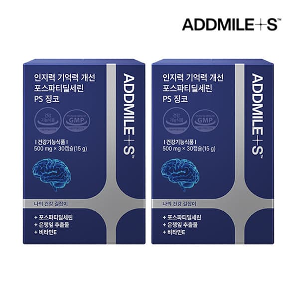 [신풍제약] 애드마일스 인지력 기억력 개선 포스파티딜세린 PS 징코 500mg x 30캡슐 / 1+1 총2세트