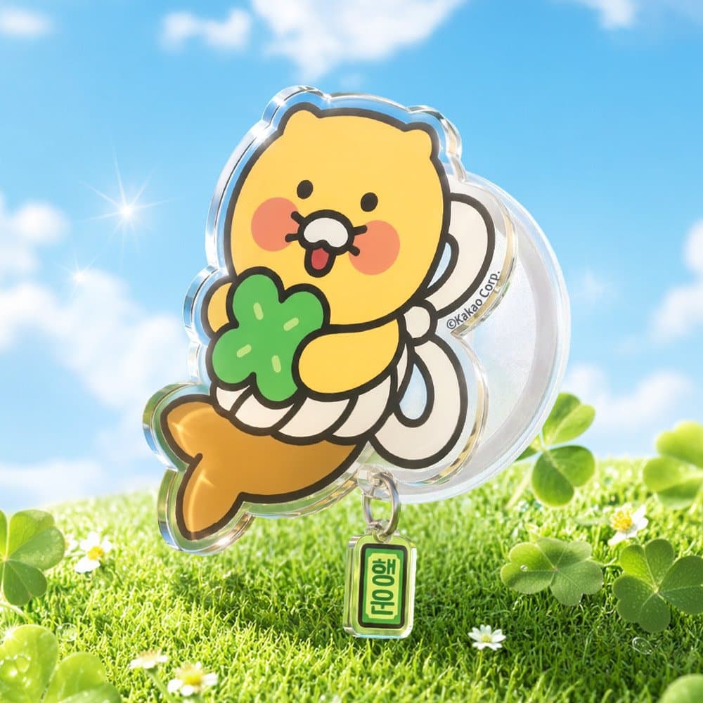 행운부적 옵션 이미지