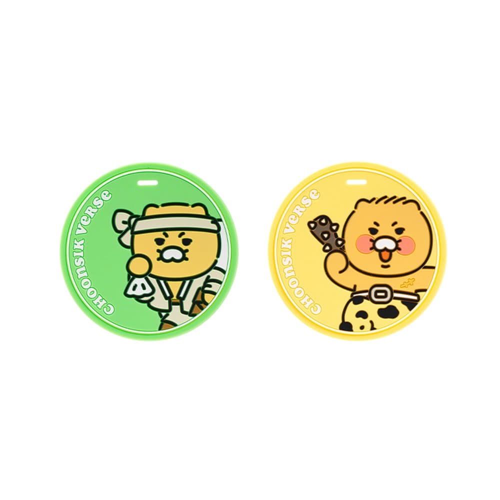 노비춘식+냥춘식 옵션 이미지
