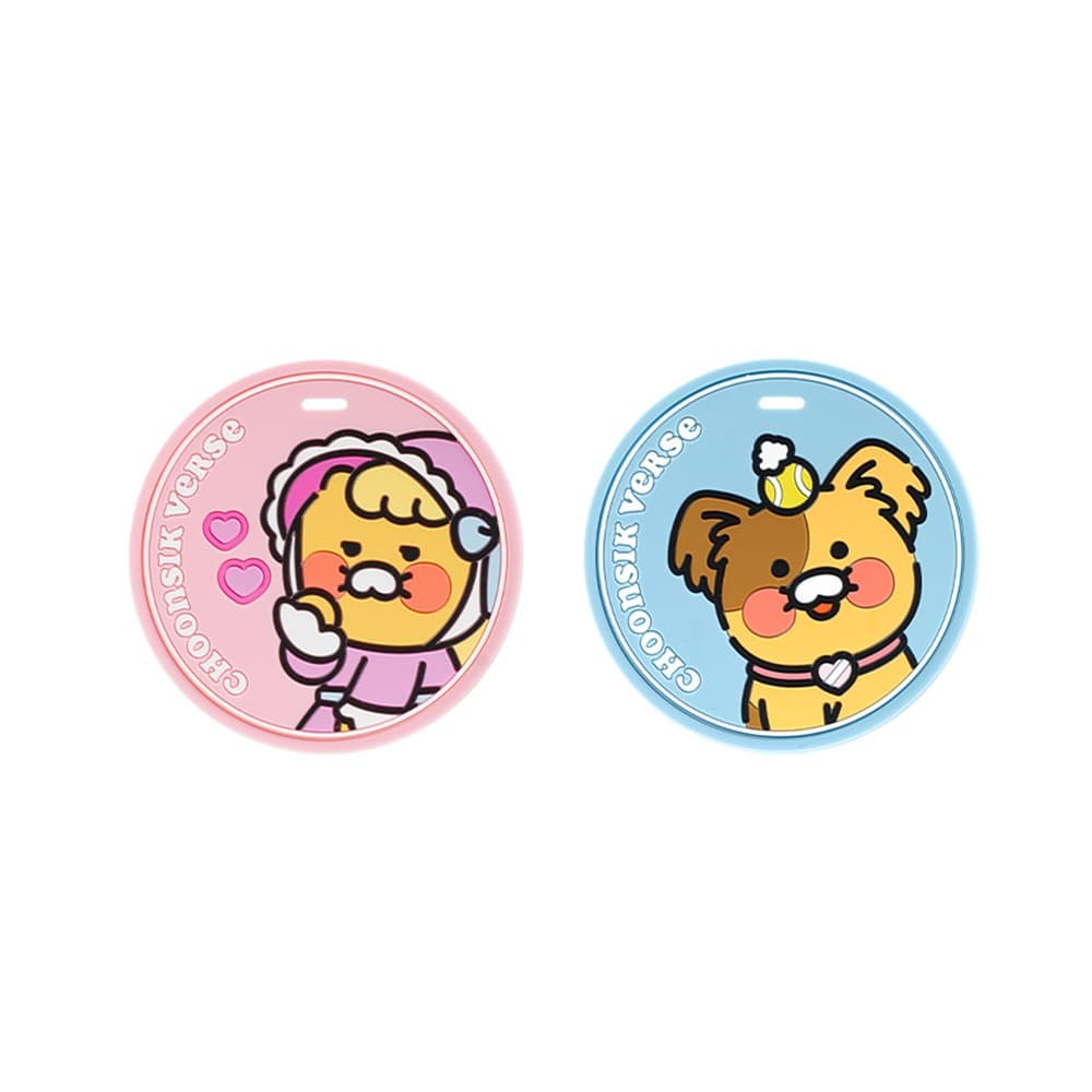 공주춘식+개춘식 옵션 이미지