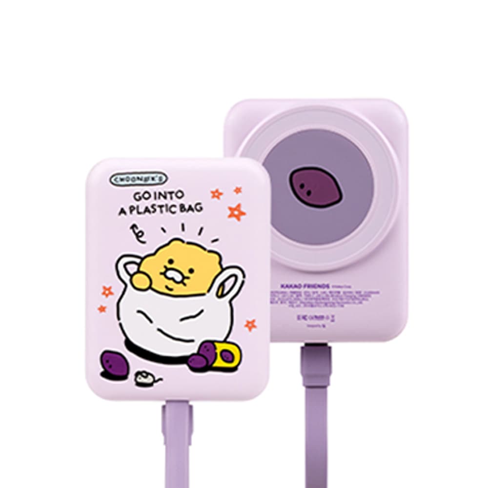 춘식이 블루 옵션 이미지