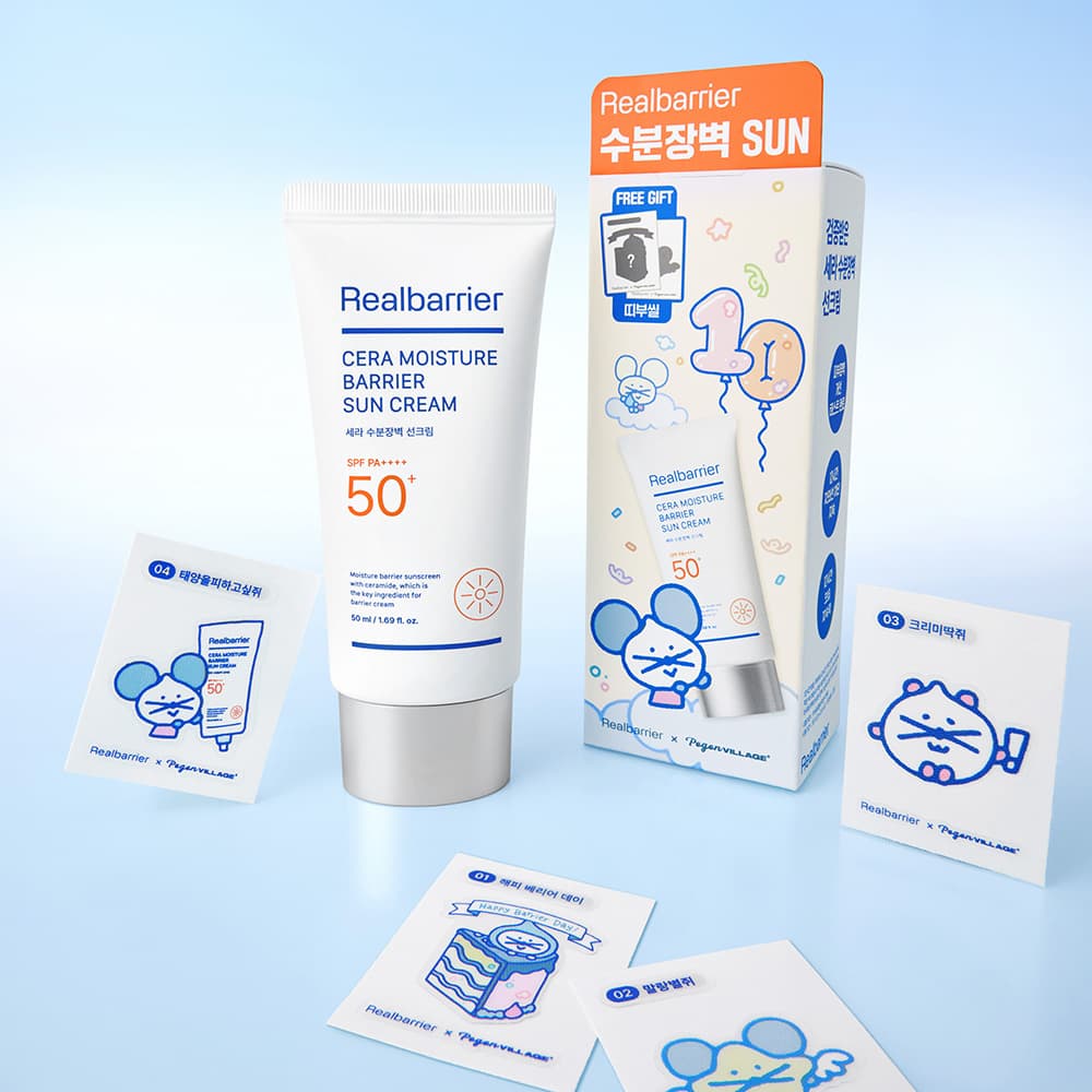 [리얼베리어] 세라 수분장벽 선크림 50ml 기획(포곤콜라보)