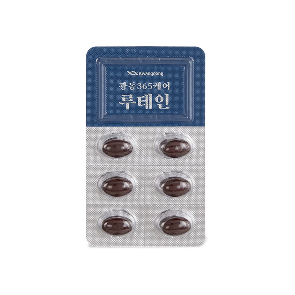 광동 365케어 눈건강 루테인 500mg*30캡슐 서브 이미지 1