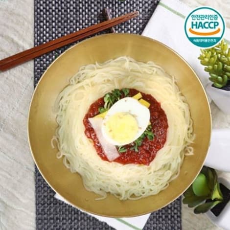 [부산미식여행]줄서는 맛집 전통 부산밀면 10인분 셋트