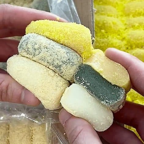 호박인절미 (20g×75개) 옵션 이미지