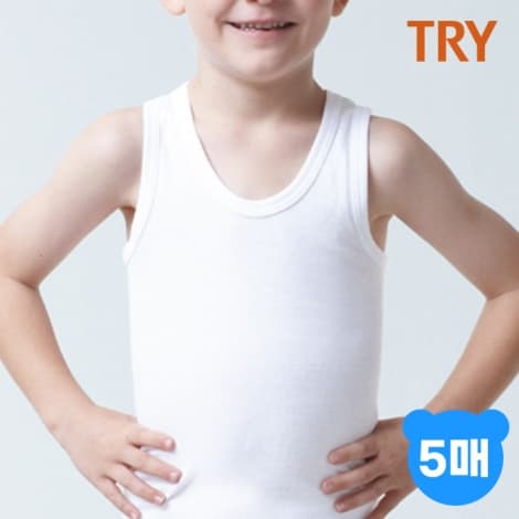 [트라이]남아 퓨어 순면 민소매런닝 5매세트