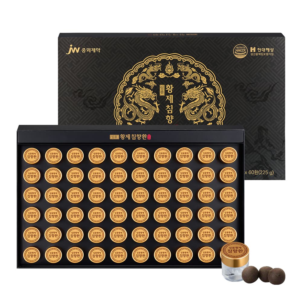 JW중외제약 일품 황제침향환 (3.75g x 60환)