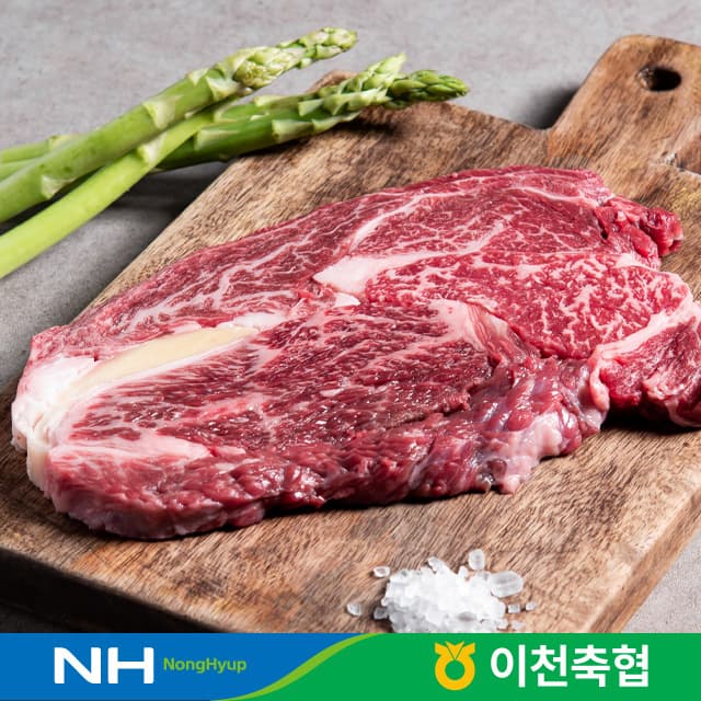 [이천축협] 임금님표 이천한우 등심 300g 1등급 무항생제