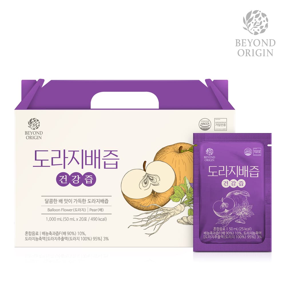 비욘드오리진 도라지배즙건강즙@ 50ml x 20포