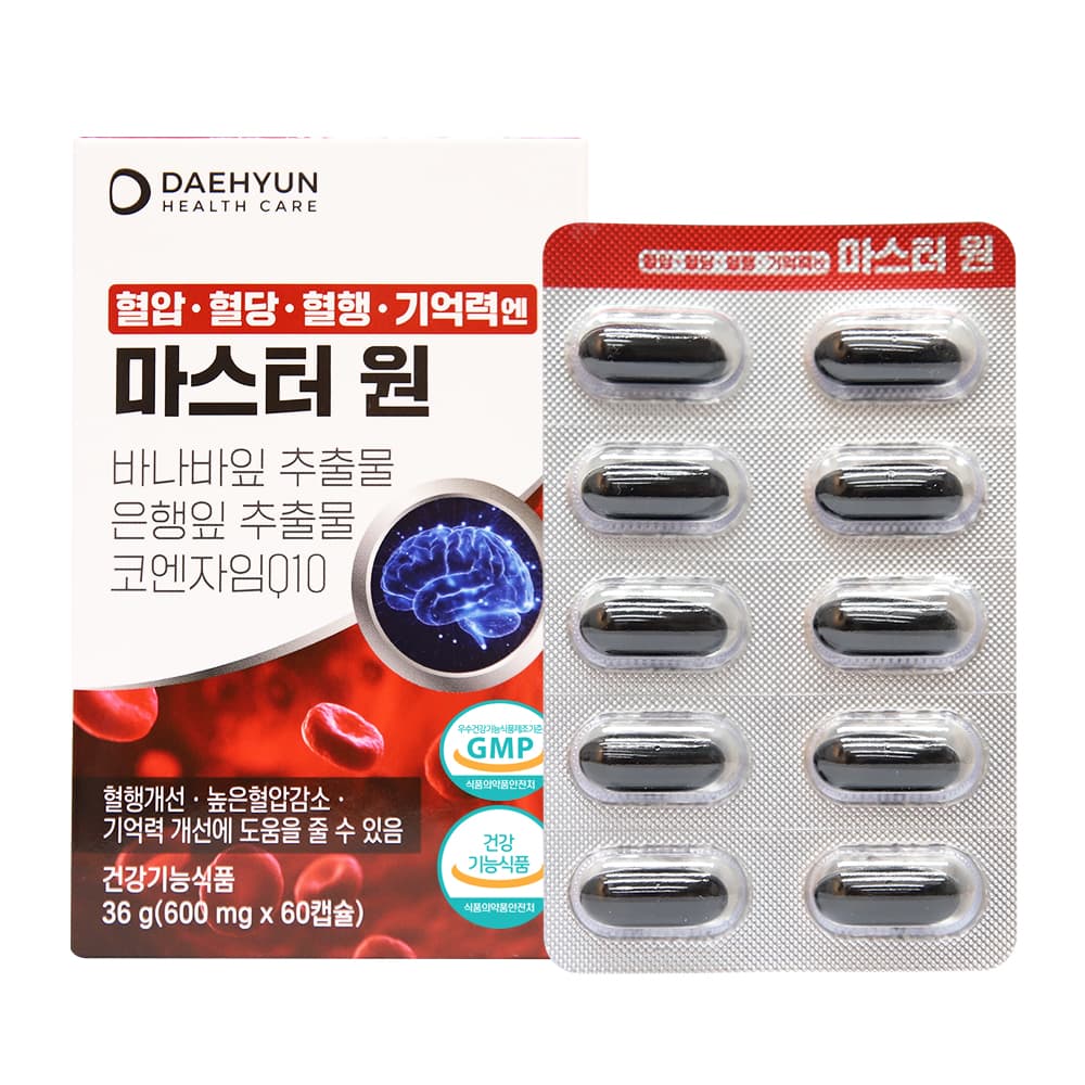 대현헬스케어 혈압 혈당 혈행 기억엔 마스터 원 600mg x 60캡슐