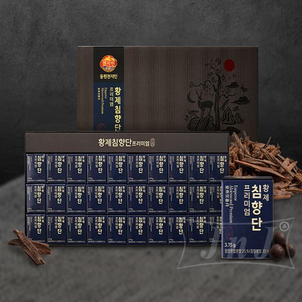 [동원천지인] 황제 침향단 프리미엄 30환
