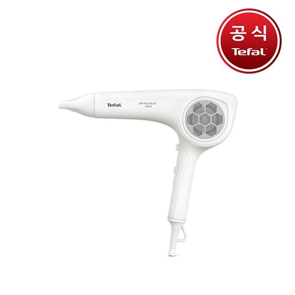 [테팔] 에어플러스 BLDC 드라이기 HV9313