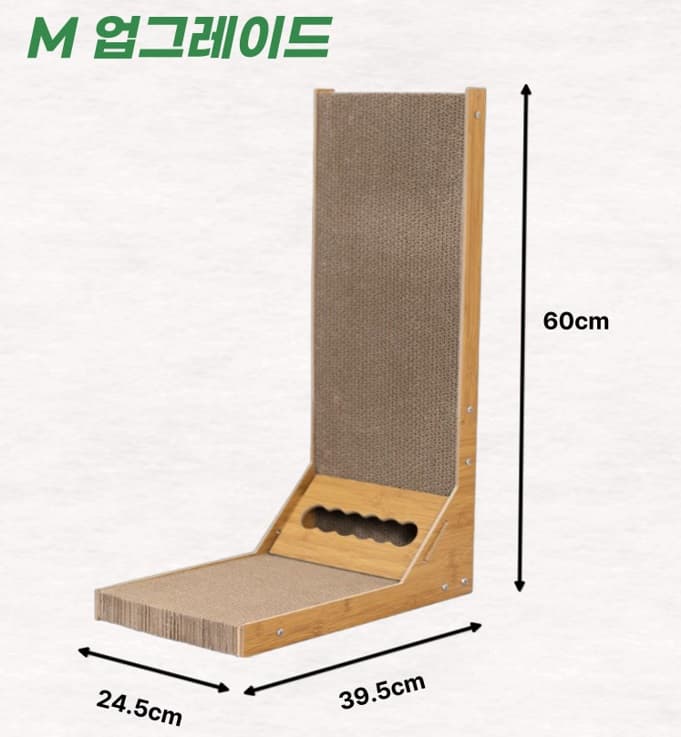 우기펫 L자형고양이스크래쳐 고양이장난감 캣스크래쳐 기둥형 벽면형 수직스크래쳐 서브 이미지 1