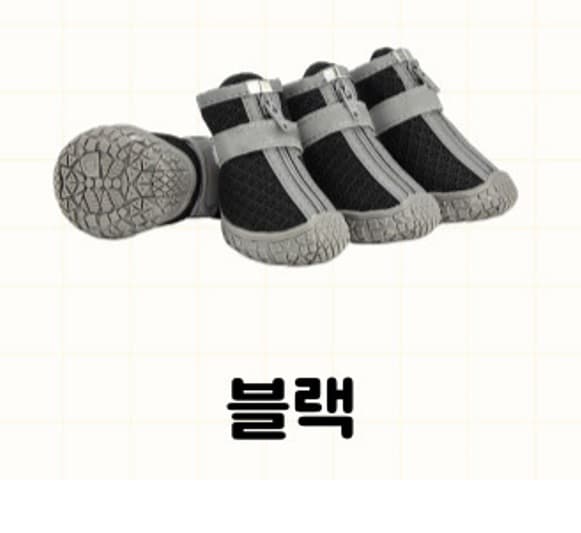 우기펫 강아지 신발 산책신발 애견장화 방수 대형견 반려견 여름 개신발 운동화 댕댕슈즈 부츠 서브 이미지 1