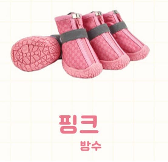 우기펫 강아지 신발 산책신발 애견장화 방수 대형견 반려견 여름 개신발 운동화 댕댕슈즈 부츠 서브 이미지 4