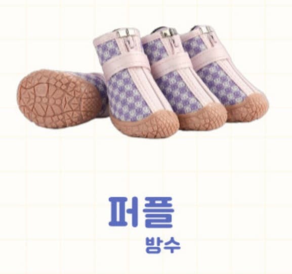 우기펫 강아지 신발 산책신발 애견장화 방수 대형견 반려견 여름 개신발 운동화 댕댕슈즈 부츠 서브 이미지 5