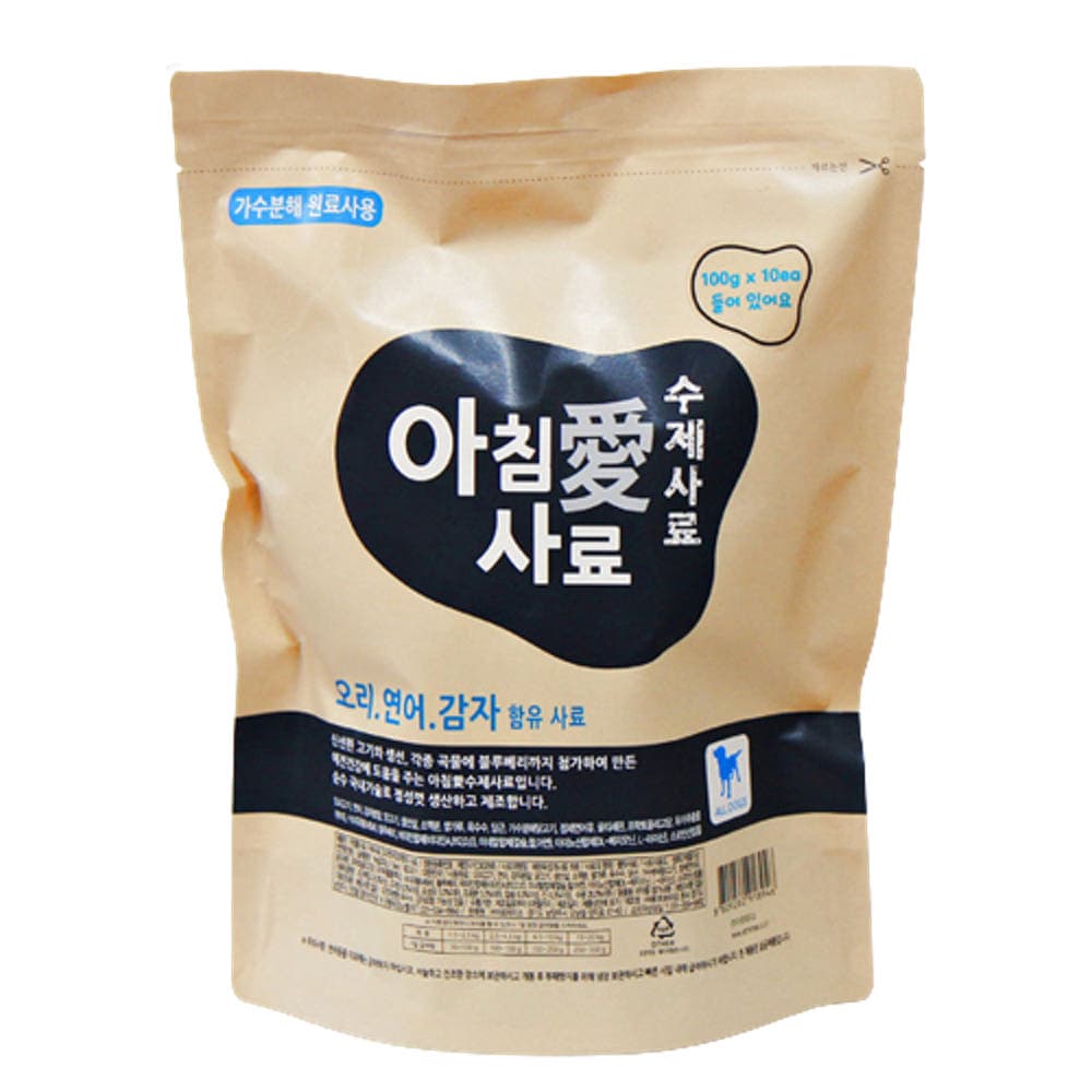 아침애사료 가수분해 강아지 수제사료