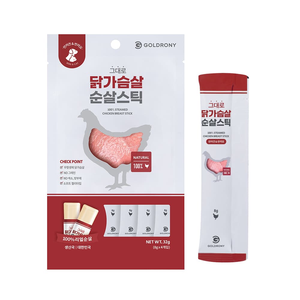 골드로니 그대로 순살스틱 강아지 고양이 간식