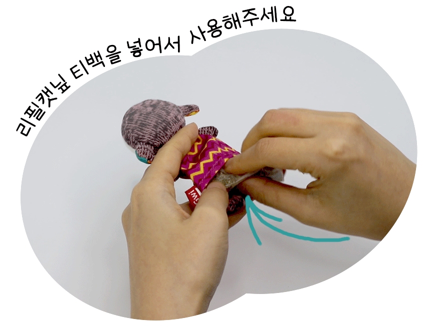 기그위 고양이 장난감 서브 이미지 4